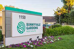 The front entrance sign to Sunnyvale gardens